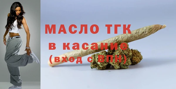 марки nbome Бронницы